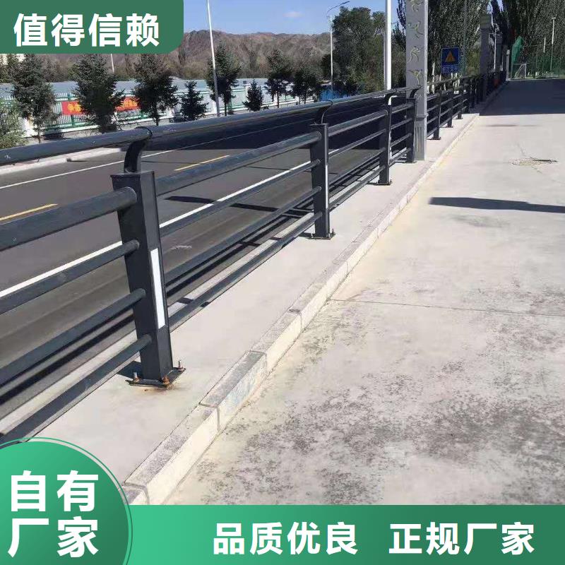 
道路栏精选厂商