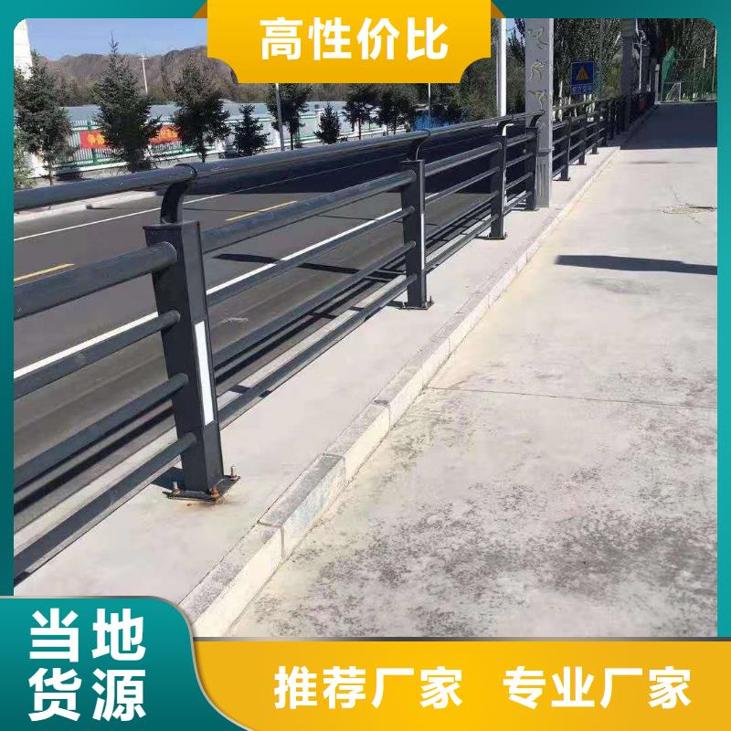 广受好评道路景观护栏厂家