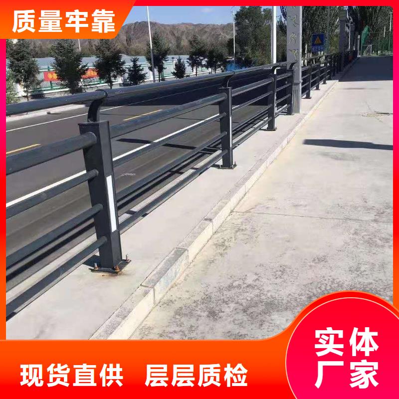 道路景观护栏厂家直销道路景观护栏