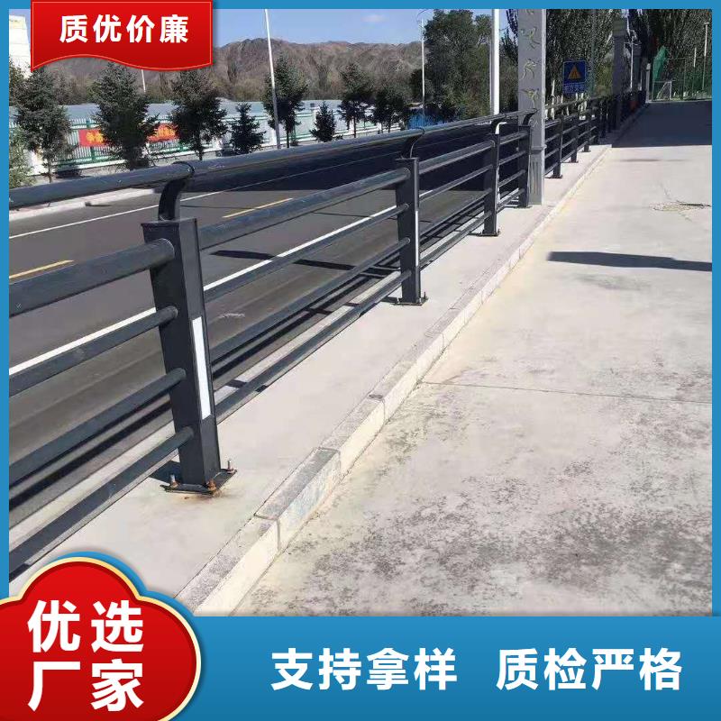 道路景观护栏本地批发