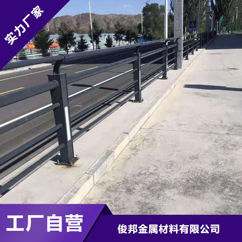 桥梁道路防撞护栏研发厂家