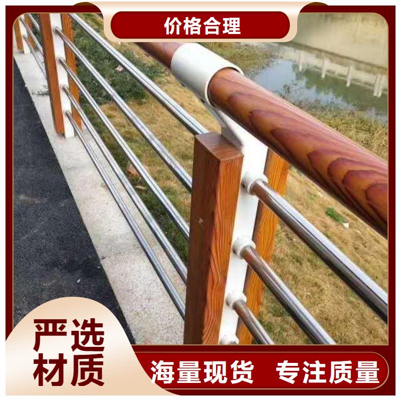 经验丰富的不锈钢复合管桥梁护栏经销商