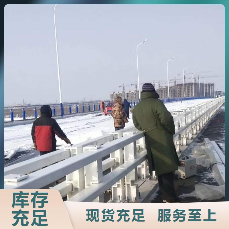 定制河道景观护栏_优质厂家