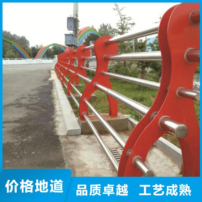 不锈钢复合管防撞护栏道路防撞护栏货品齐全