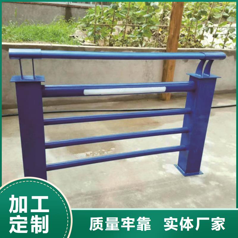 【不锈钢复合管防撞护栏不锈钢复合管优质工艺】