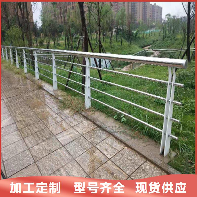 不锈钢复合管防撞护栏不锈钢复合管护栏同行低价