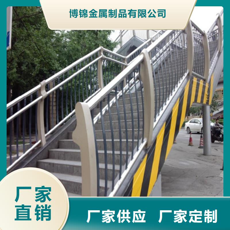 不锈钢复合管防撞护栏q235b波形护栏板质检合格发货