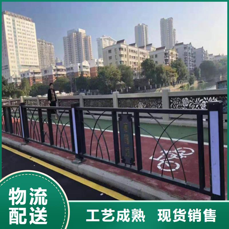 不锈钢桥梁防撞护栏河道景观灯光护栏不锈钢碳素复合管品质过硬