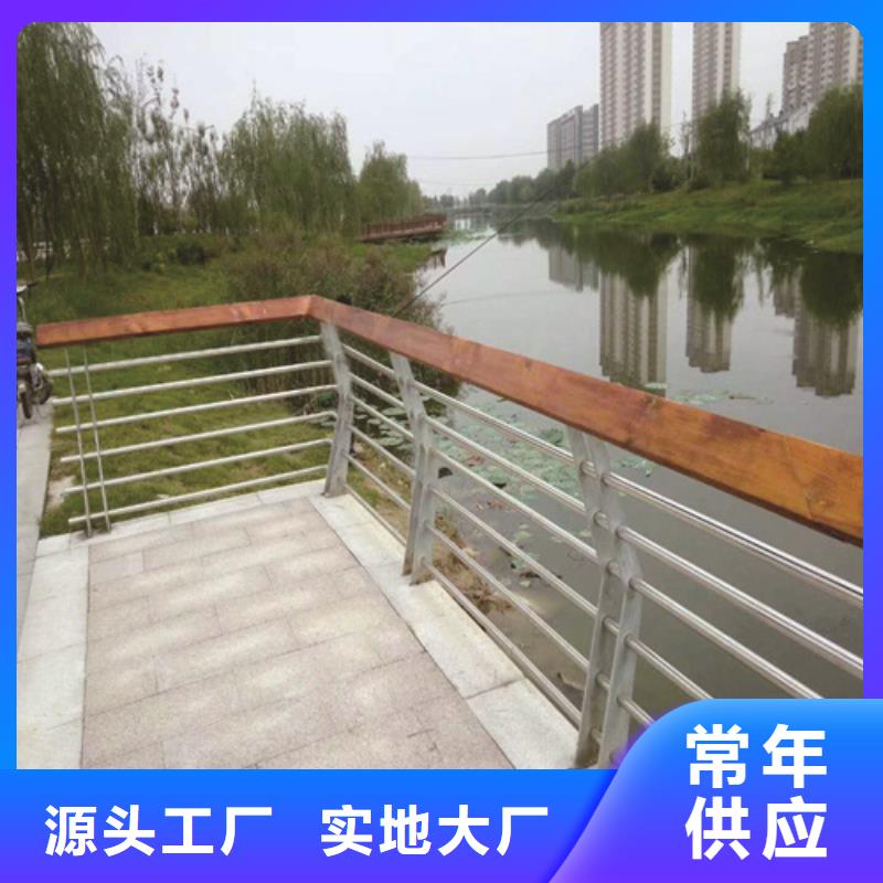 【不锈钢桥梁防撞护栏河道景观灯光护栏道路护栏现货销售】