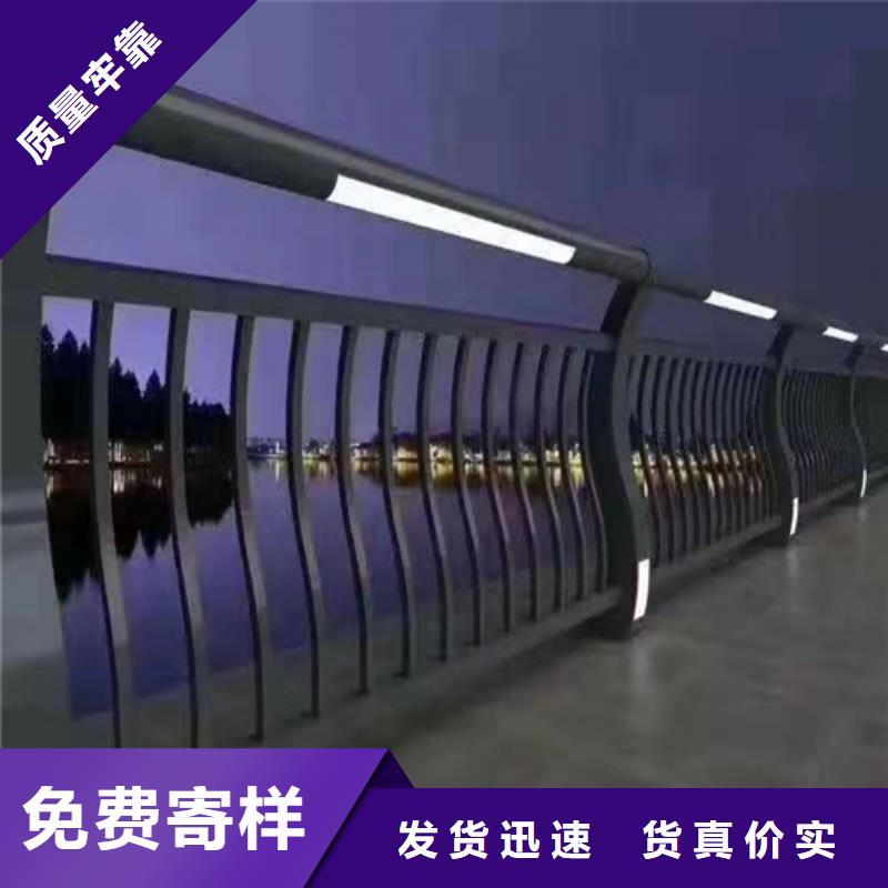 【不锈钢桥梁防撞护栏河道景观灯光护栏,不锈钢碳素复合管细节严格凸显品质】