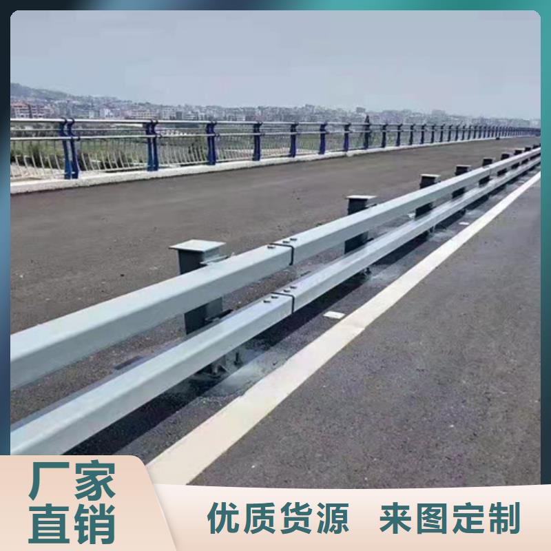 不锈钢桥梁防撞护栏河道景观灯光护栏道路防撞护栏好产品放心购