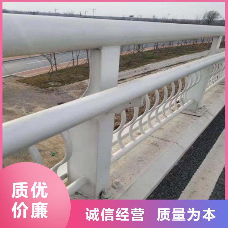 【不锈钢桥梁防撞护栏河道景观灯光护栏】-景观护栏定制不额外收费