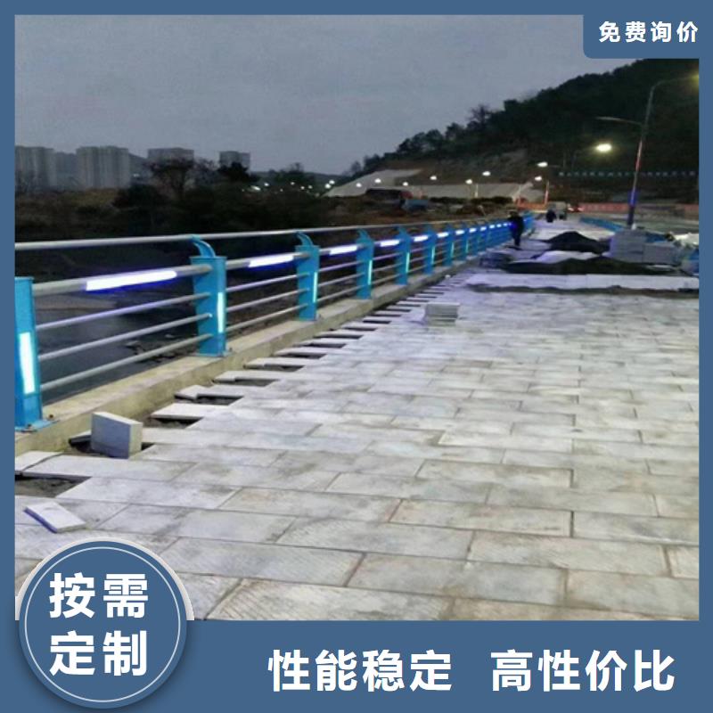 不锈钢桥梁防撞护栏河道景观灯光护栏_【河道防撞栏杆】工艺精细质保长久