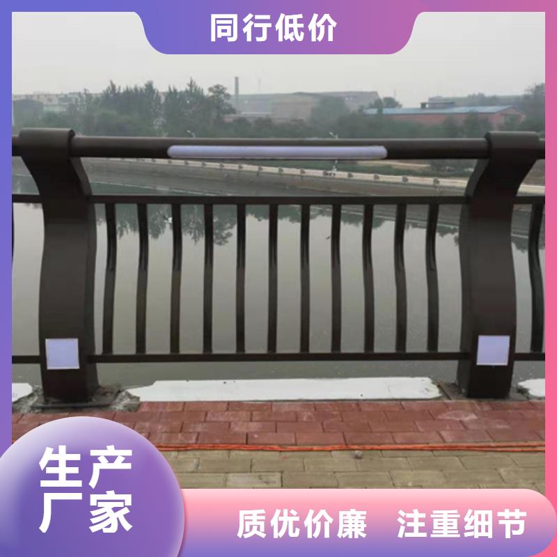 不锈钢桥梁防撞护栏河道景观灯光护栏,景观护栏用的放心