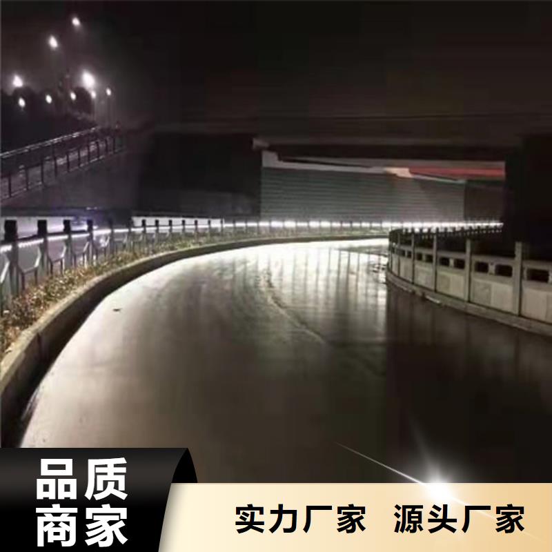 【不锈钢桥梁防撞护栏河道景观灯光护栏-交通防撞围栏现货交易】