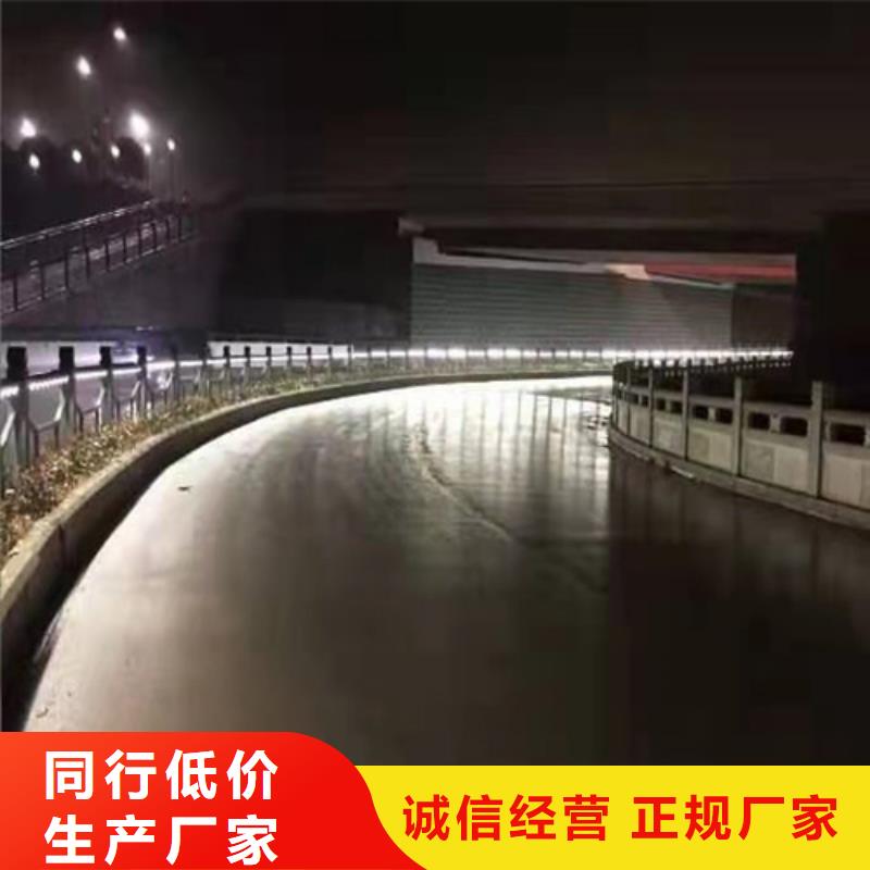 不锈钢桥梁防撞护栏河道景观灯光护栏,【人行道栏杆】厂家规格全