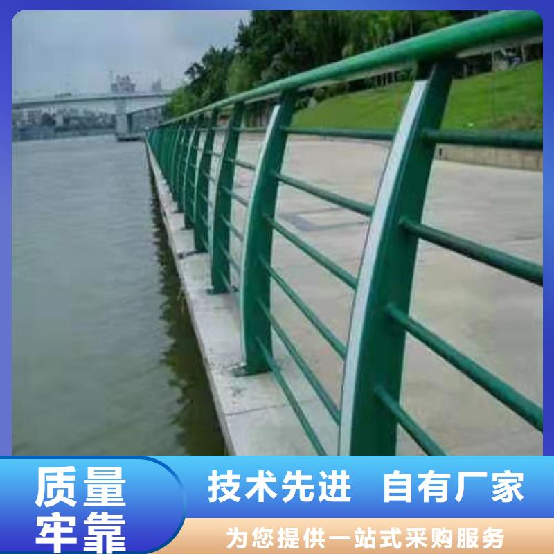 不锈钢桥梁防撞护栏河道景观灯光护栏_道路防撞护栏品牌大厂家