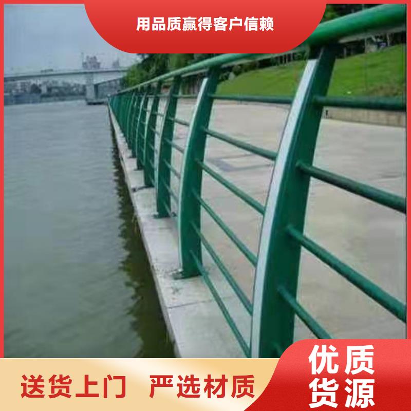 不锈钢桥梁防撞护栏河道景观灯光护栏,【人行道栏杆】厂家规格全