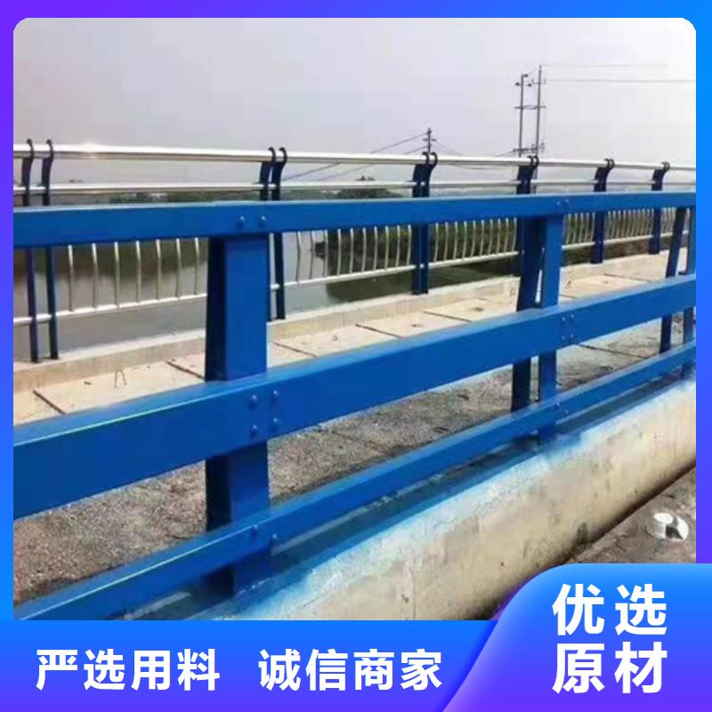 【不锈钢桥梁防撞护栏河道景观灯光护栏-交通防撞围栏现货交易】