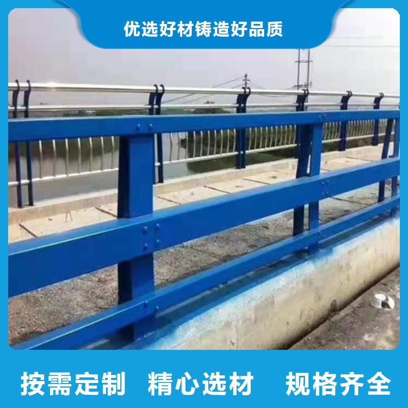 不锈钢桥梁防撞护栏河道景观灯光护栏桥梁防撞护栏海量现货直销