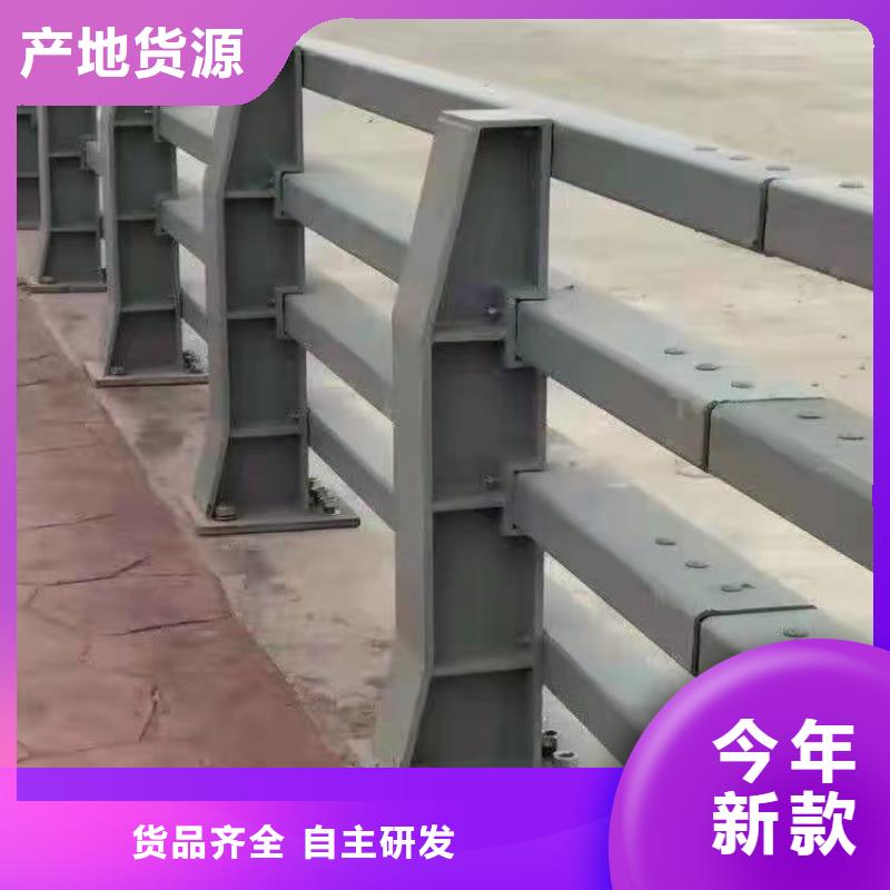【不锈钢桥梁防撞护栏河道景观灯光护栏,不锈钢碳素复合管细节严格凸显品质】