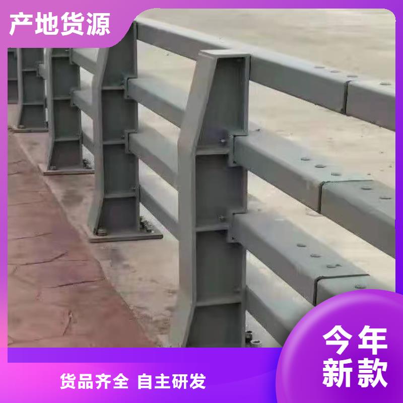 不锈钢桥梁防撞护栏河道景观灯光护栏_【河道防撞栏杆】工艺精细质保长久