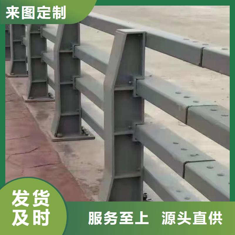 不锈钢桥梁防撞护栏河道景观灯光护栏桥梁防撞护栏海量现货直销