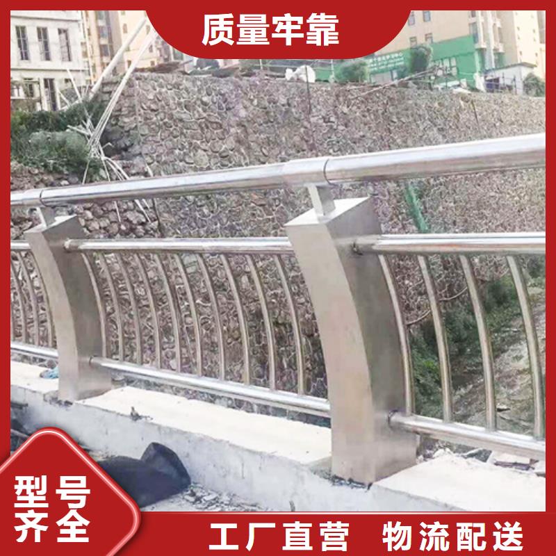 不锈钢桥梁防撞护栏河道景观灯光护栏道路防撞护栏好产品放心购