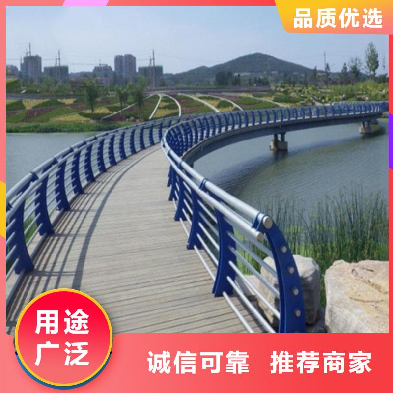 不锈钢桥梁防撞护栏河道景观灯光护栏_【【河道护栏】】优质原料