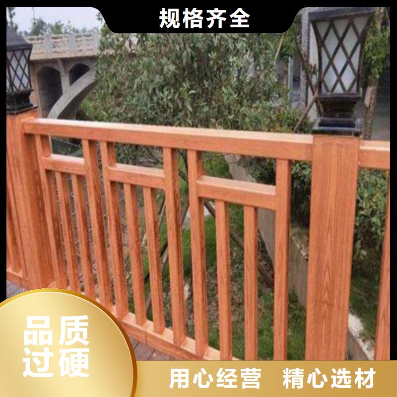 不锈钢桥梁防撞护栏河道景观灯光护栏_【【河道护栏】】优质原料