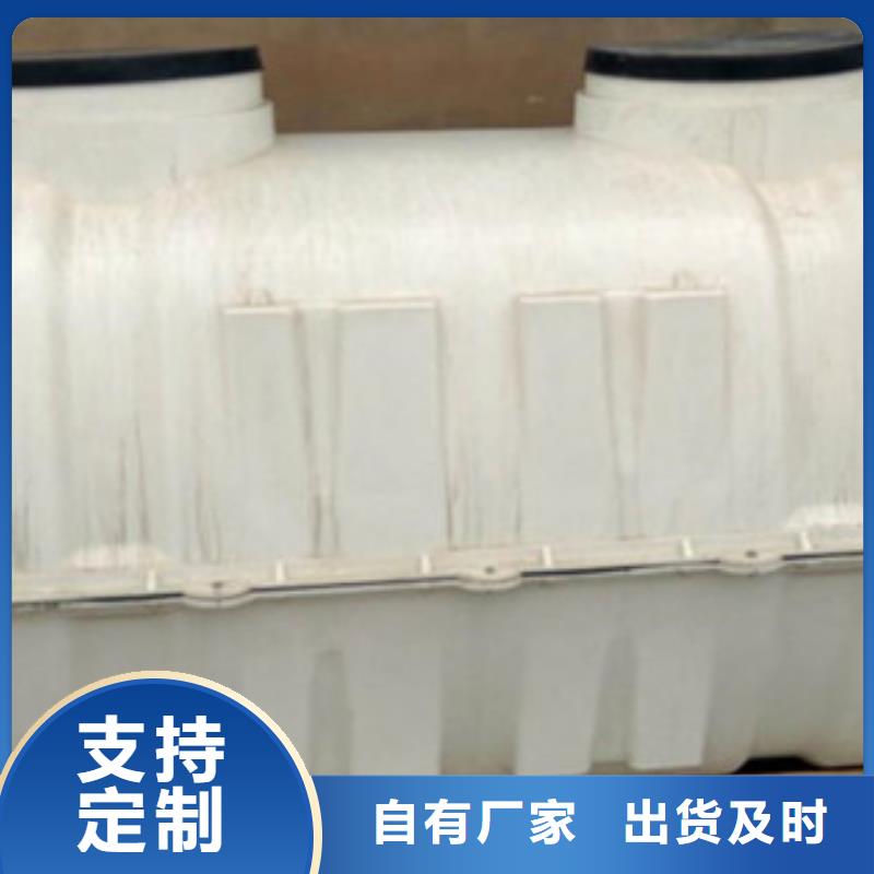 玻璃钢化粪池,KCGC型纤维增强衬塑复合管厂家十分靠谱