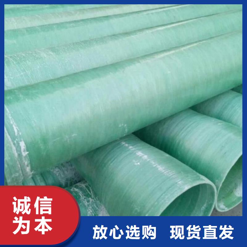 玻璃钢夹砂管KCGC型纤维增强衬塑复合管符合国家标准