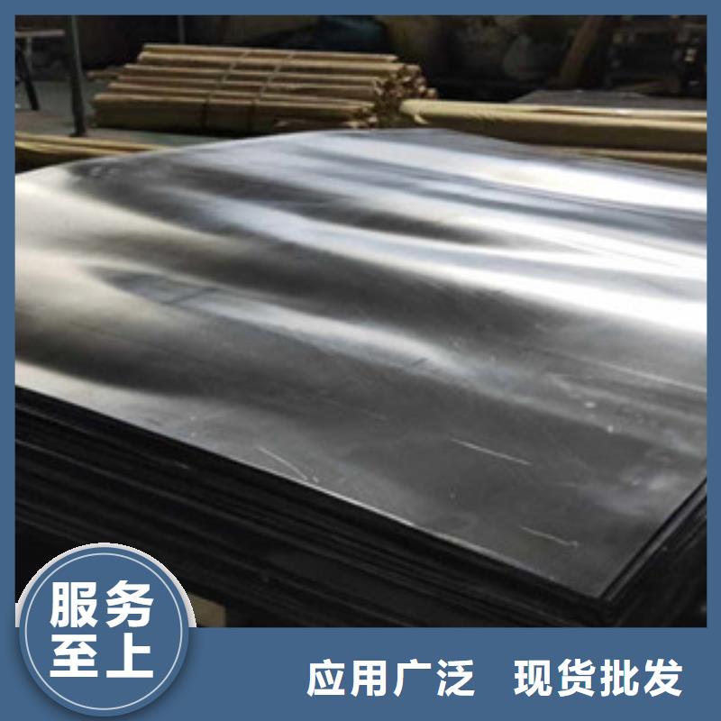 铅木复合板_常年生产