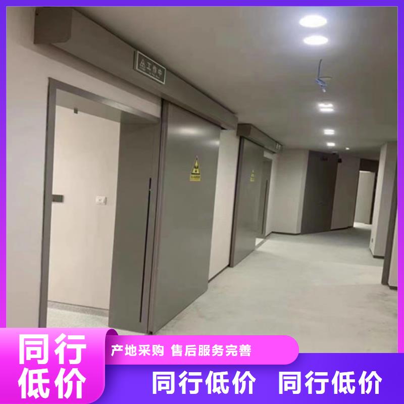 探伤房铅门厂家发货及时