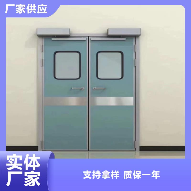 生产销售手术室气密门厂家