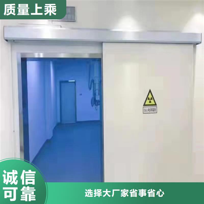 推拉铅门电话报价