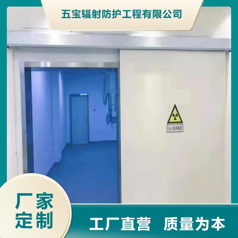 铅门全国施工生产厂家-欢迎新老客户来电咨询