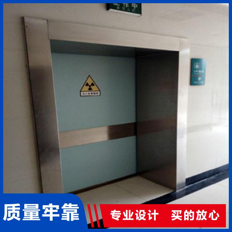 x光室辐射防护铅门大量供应厂家
