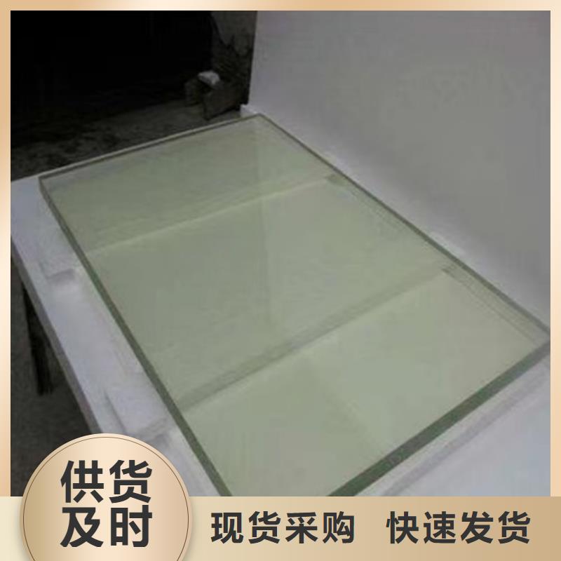 质量可靠的x光室铅玻璃生产厂家