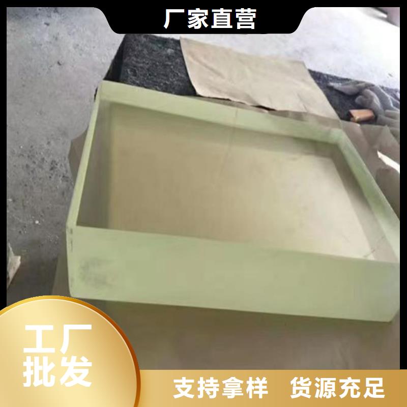 高质量zf6铅玻璃供应商