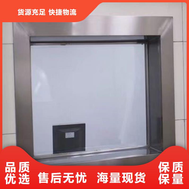 铅玻璃防护窗生产厂家欢迎致电