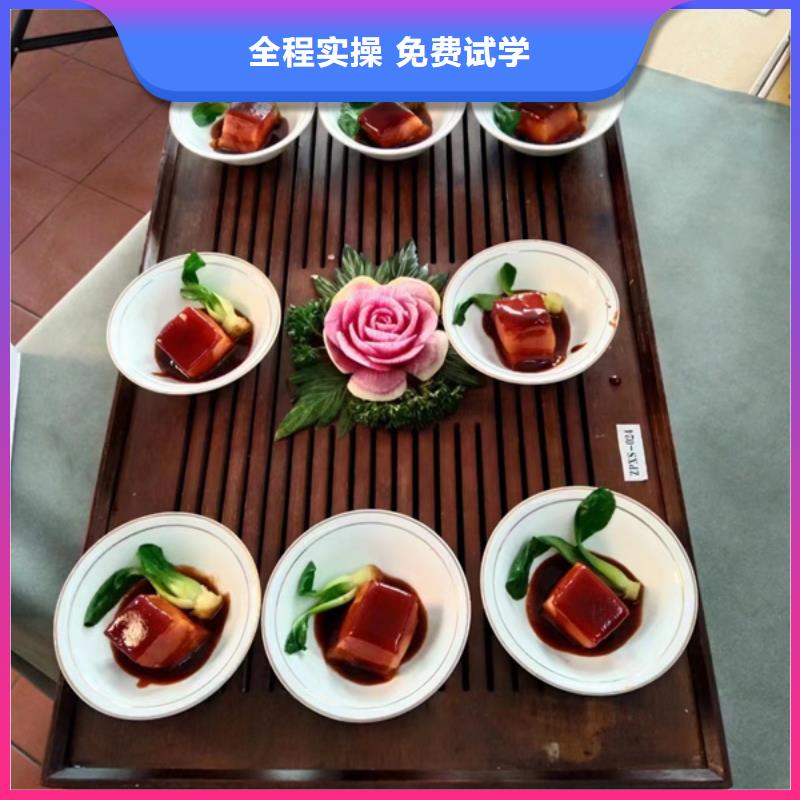 乐亭烹饪职业培训学校厨师烹饪短期培训班