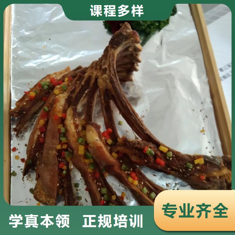 复兴厨师烹饪学校招生电话哪有好点的厨师烹饪技校