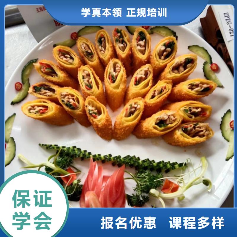 广阳厨师烹饪培训技校排名教学最好的厨师烹饪技校