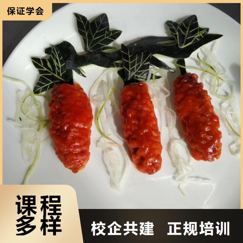 赵县周边的烹饪技校哪家好哪个技校有厨师烹饪专业