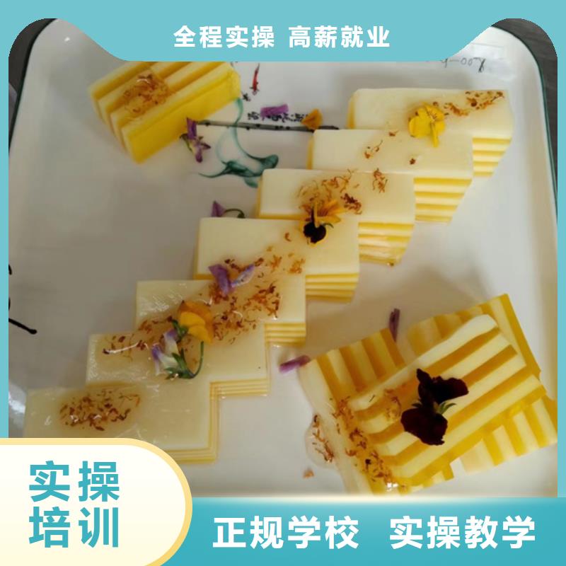 正规的厨师烹饪技校厨师烹饪技校都有哪些