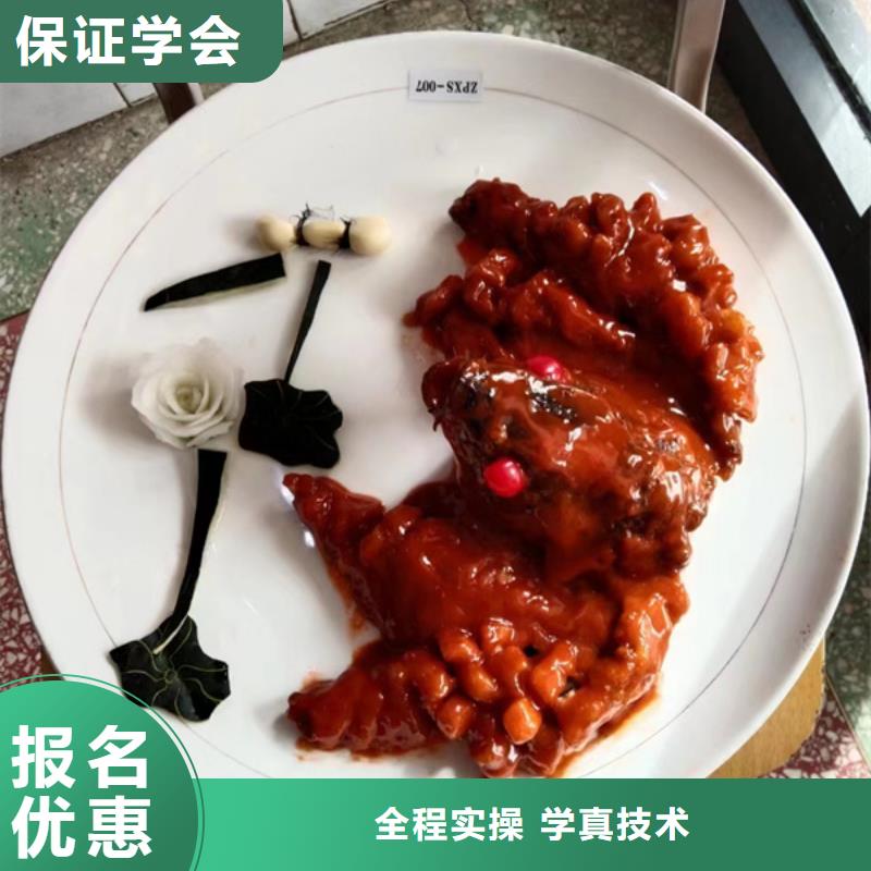 虎振烹饪技校哪里有学厨师烹饪的地方