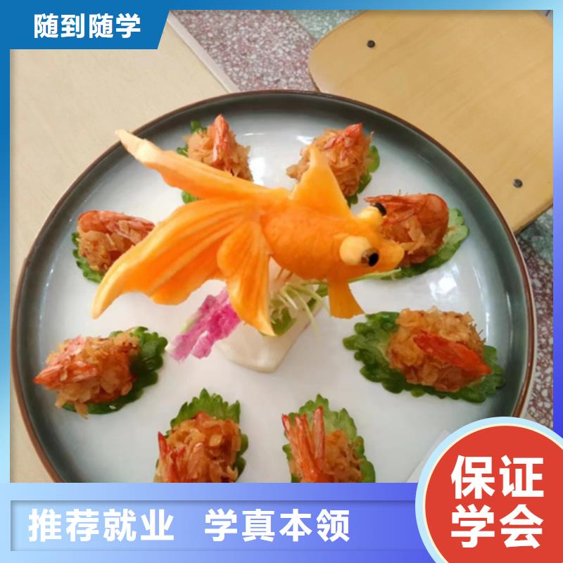 灵寿有哪些好的厨师烹饪学校厨师烹饪技校大全