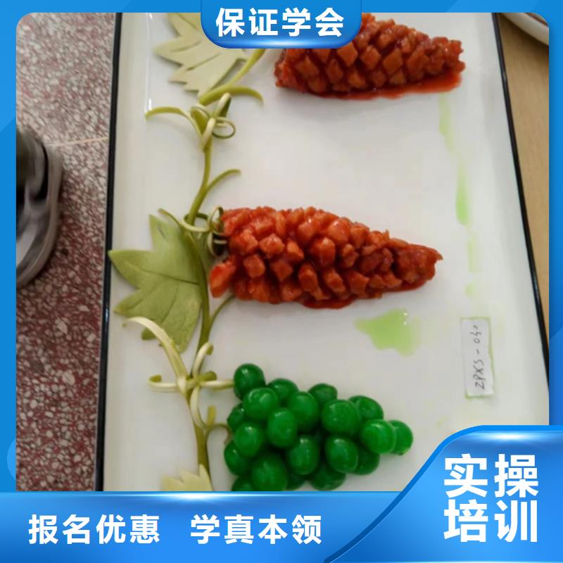 献县不学文化课的烹饪技校烹饪技校哪家好学费多少