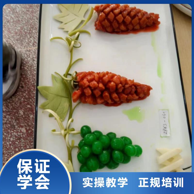 裕华厨师烹饪培训技校排名正规的厨师烹饪技校